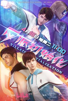 佛山企业网站排名优化