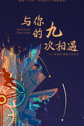 湖南seo优化哪里学